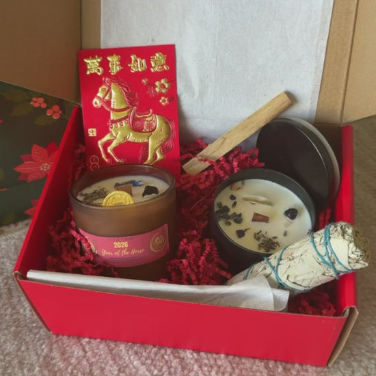 Gift box Horse lunar new year 2026